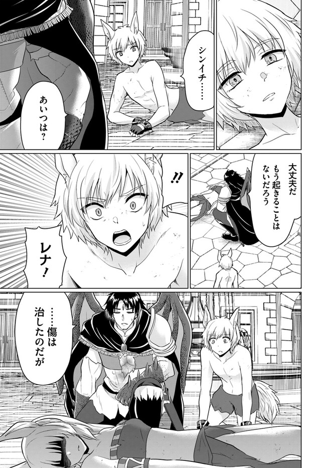 P19