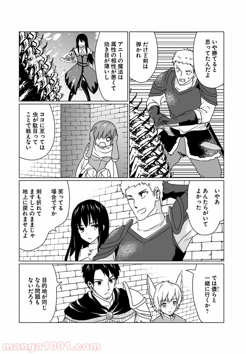 P12