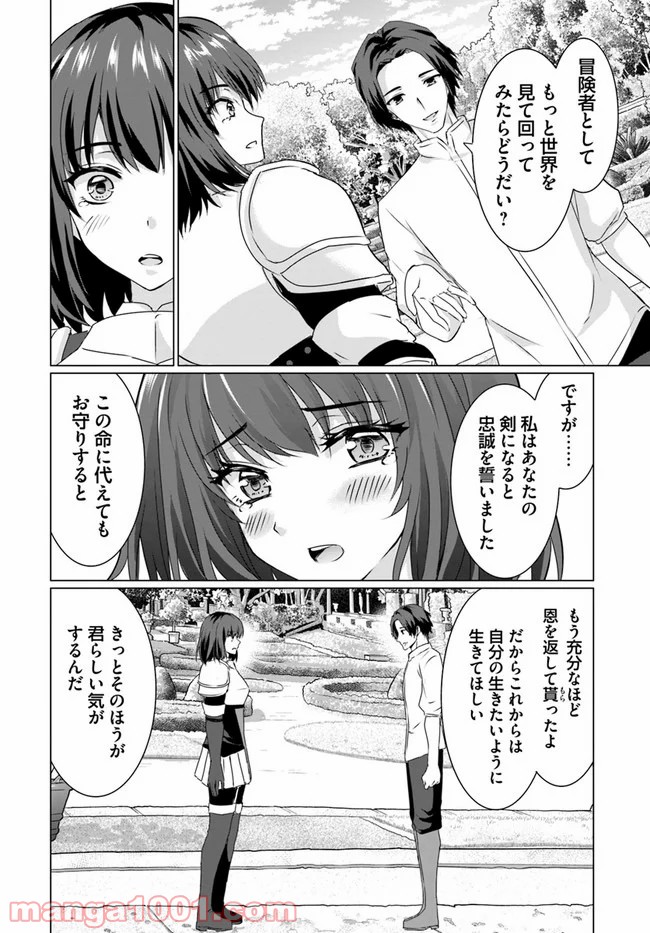 P24