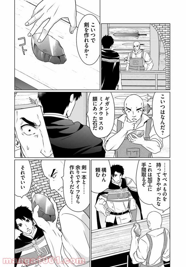 P30