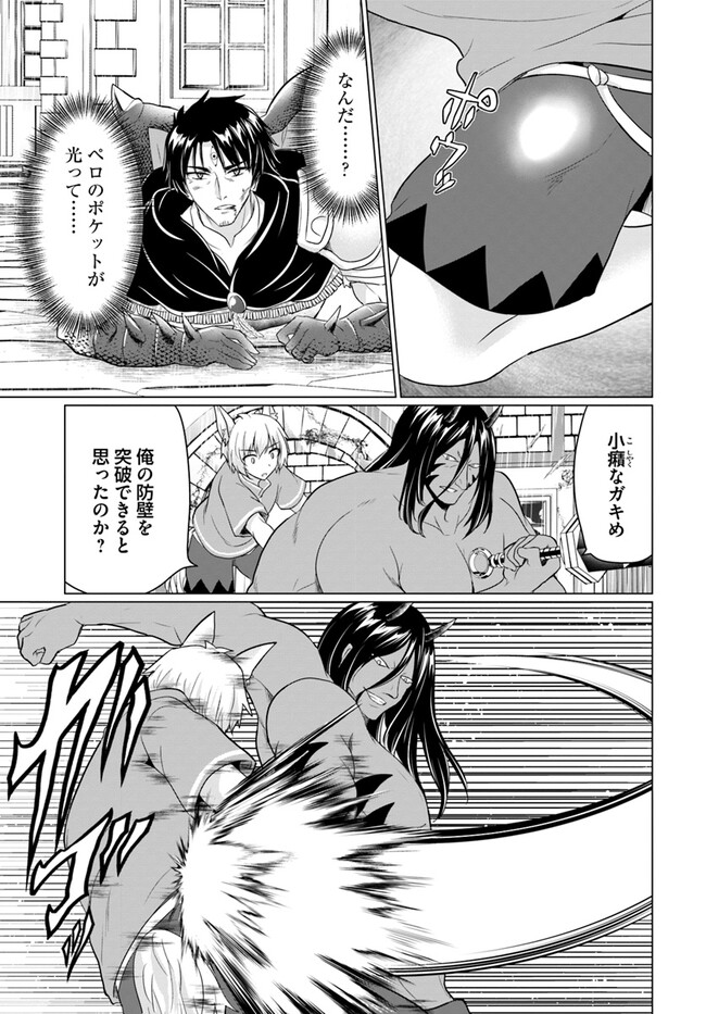 P17