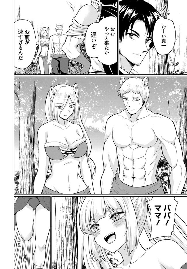 P24