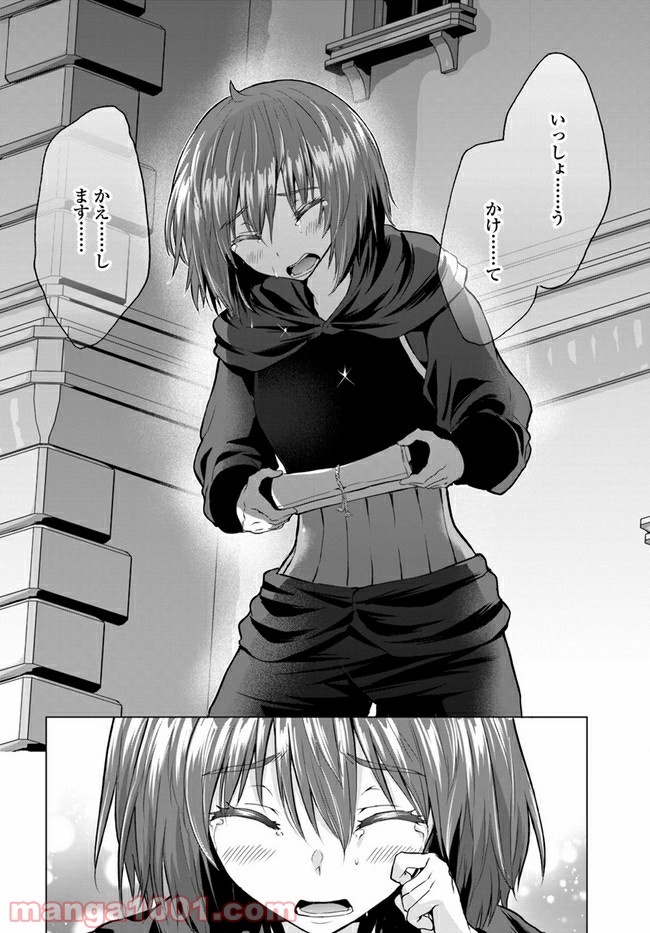 P31