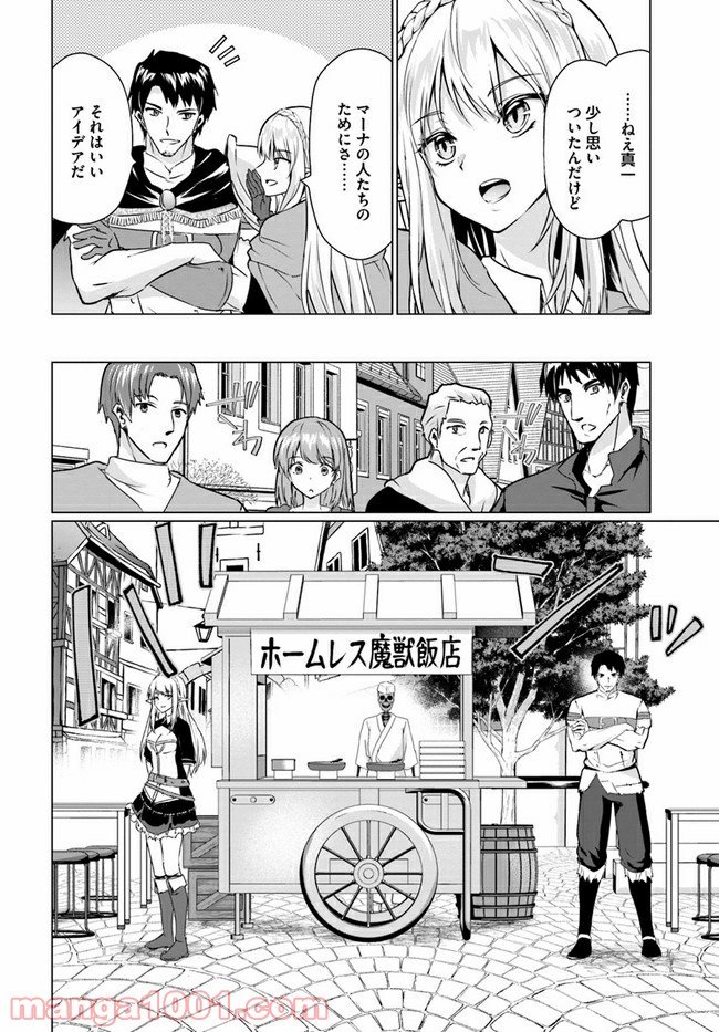 P33