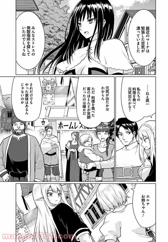 P40