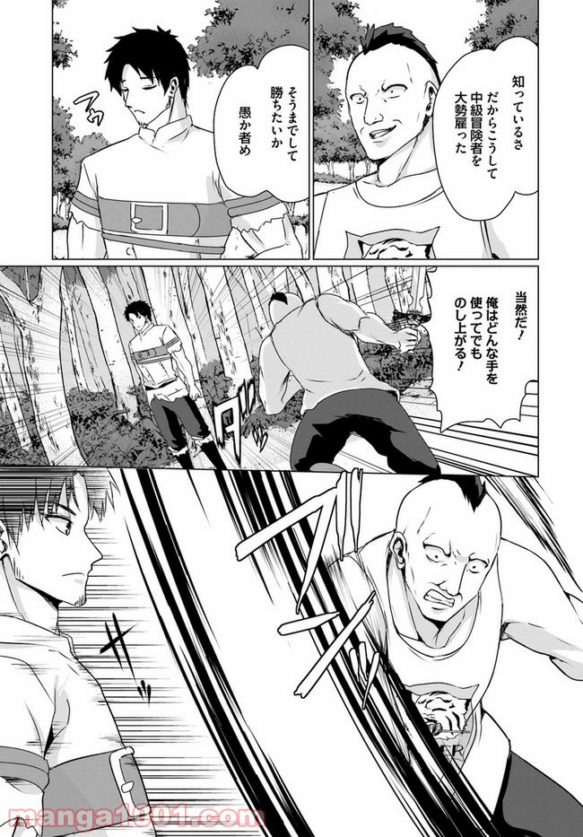 P27