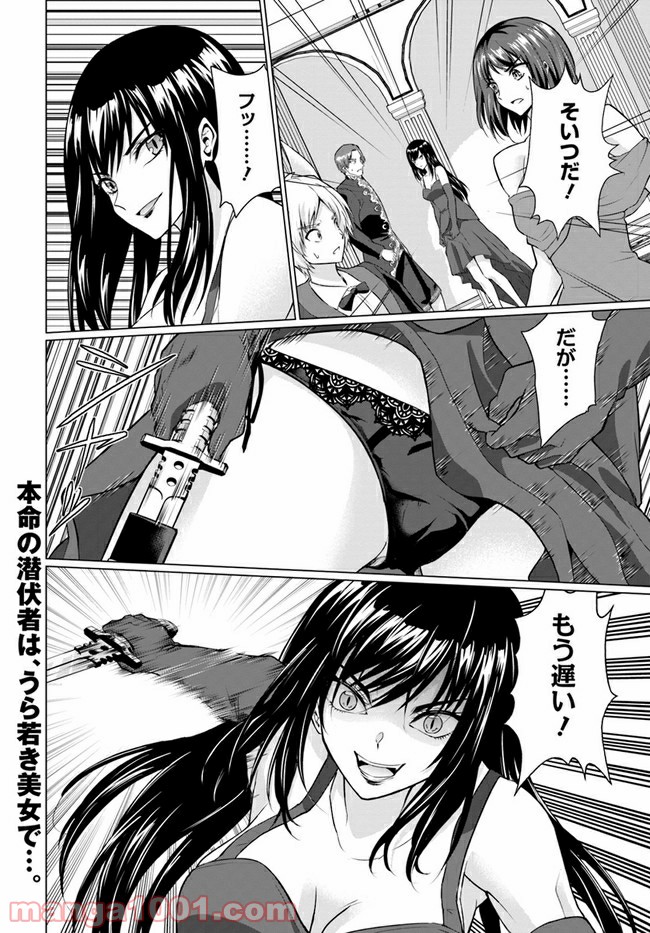 P17
