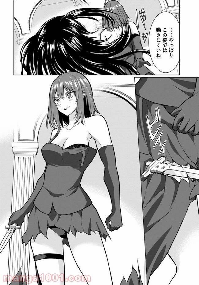 P12