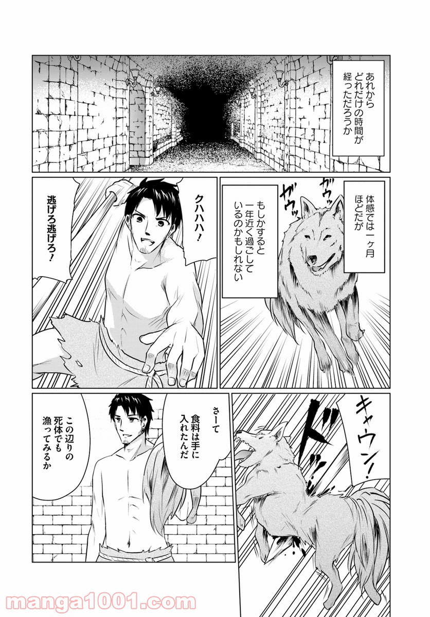 P14