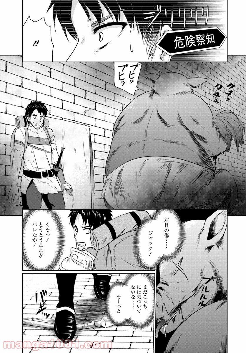 P23