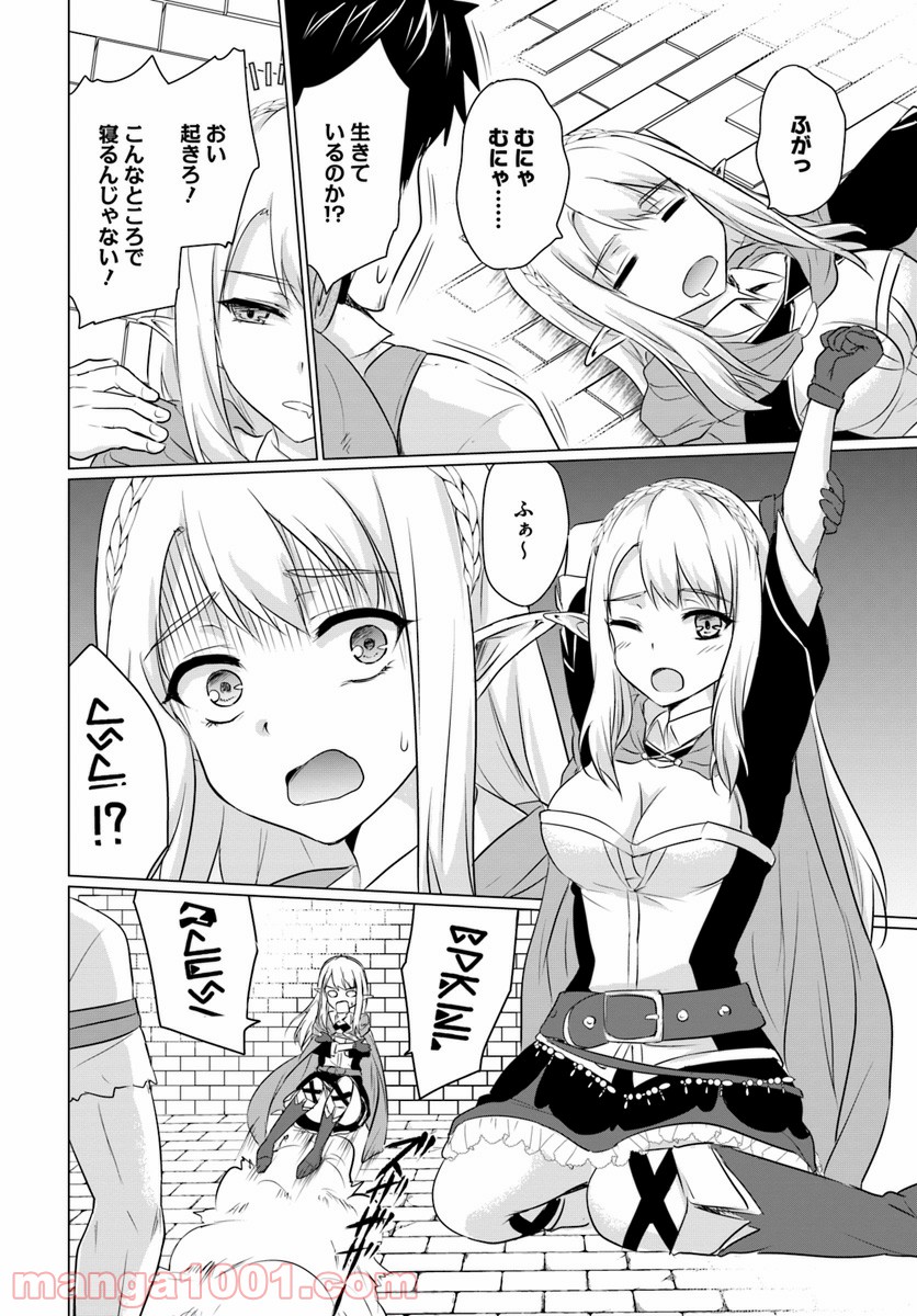 P28