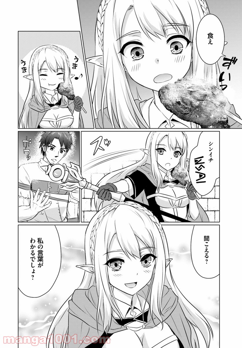 P30