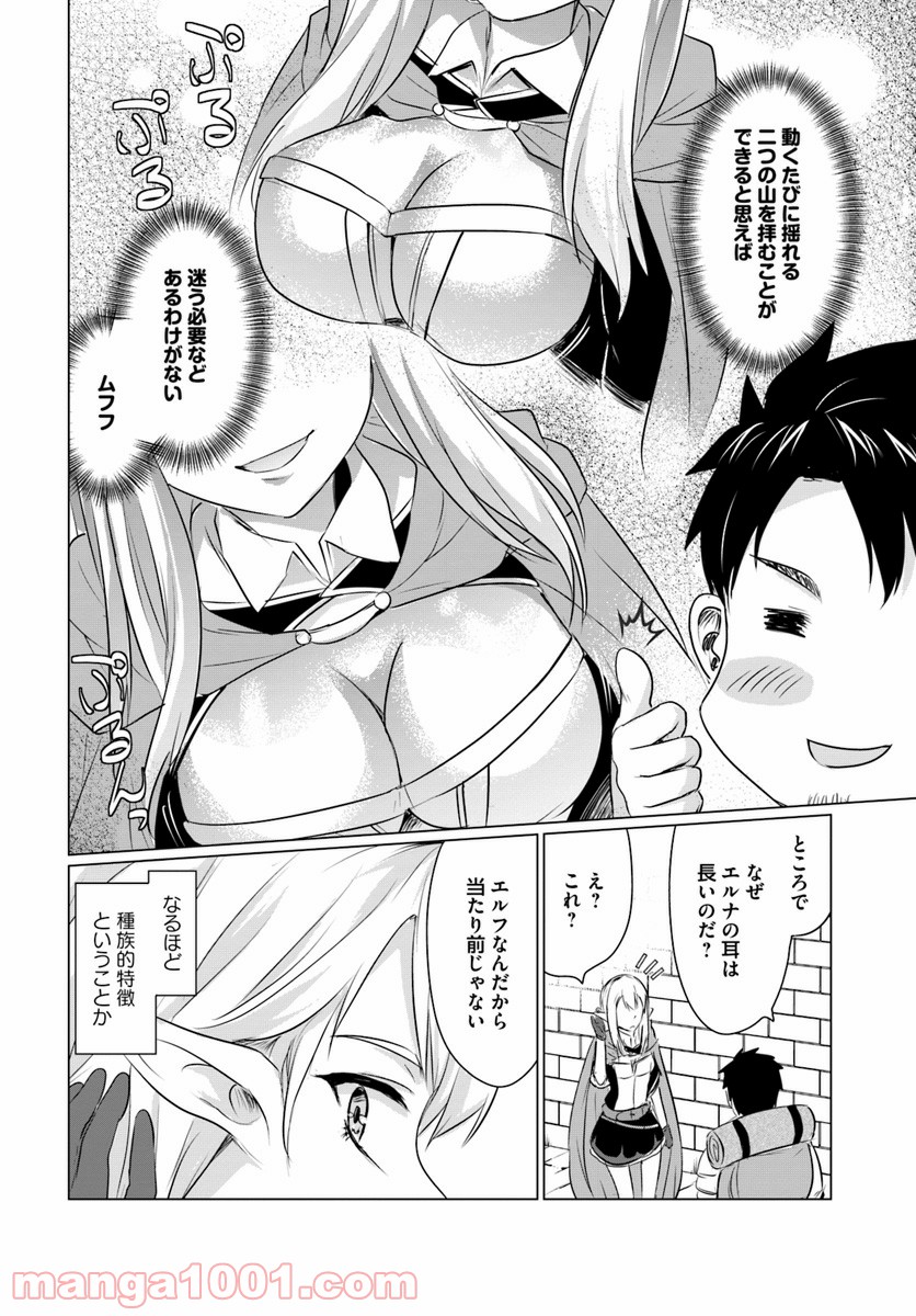 P36