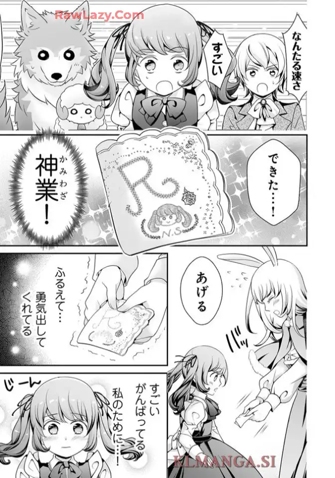 P19
