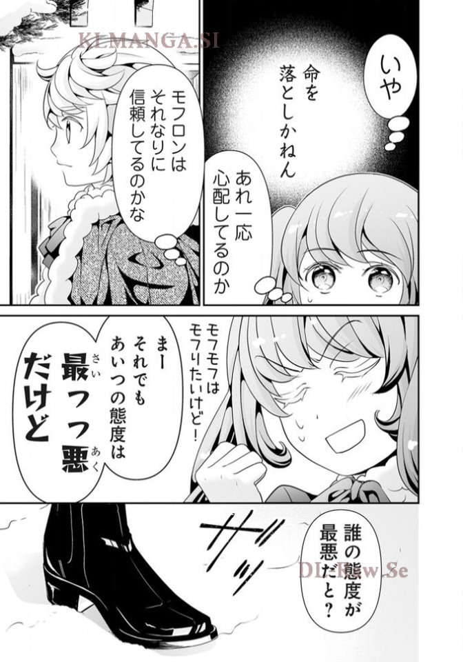 P23