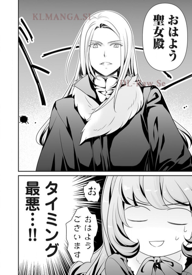 P24