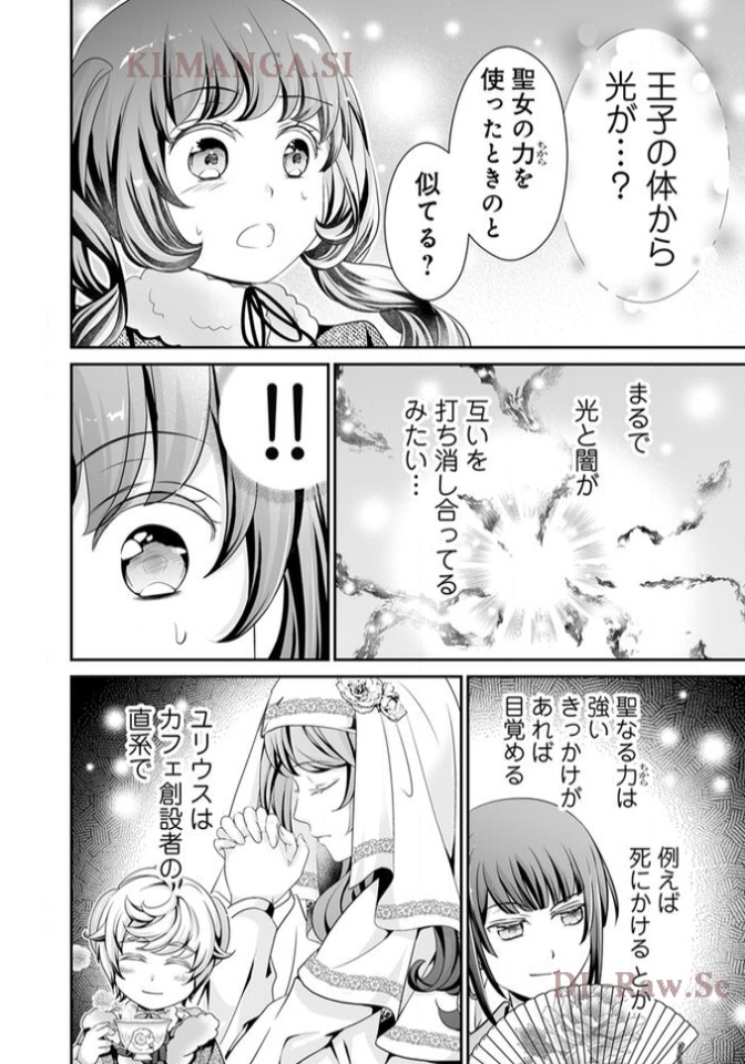 P22