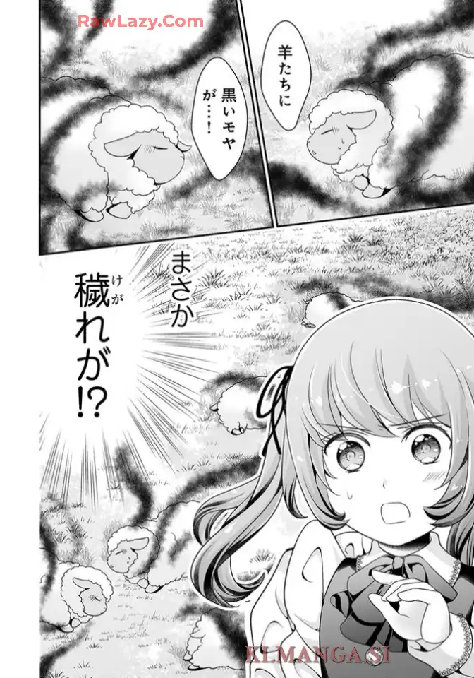 P24