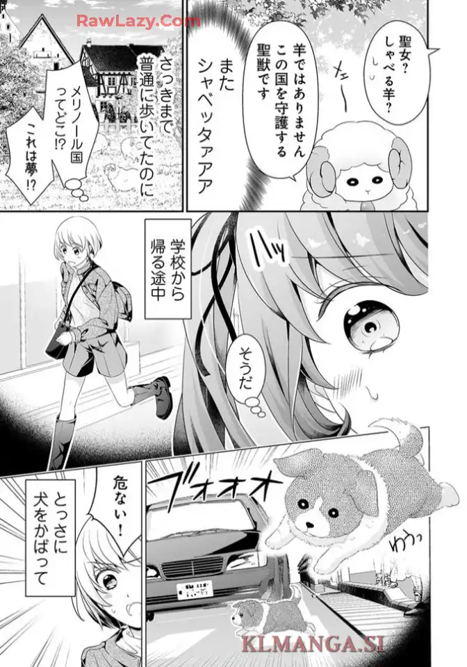 P3