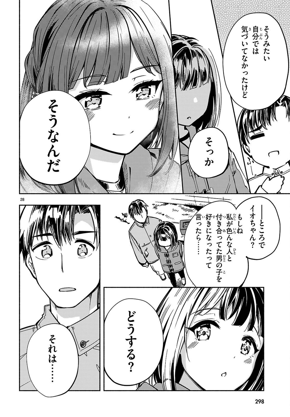 P28