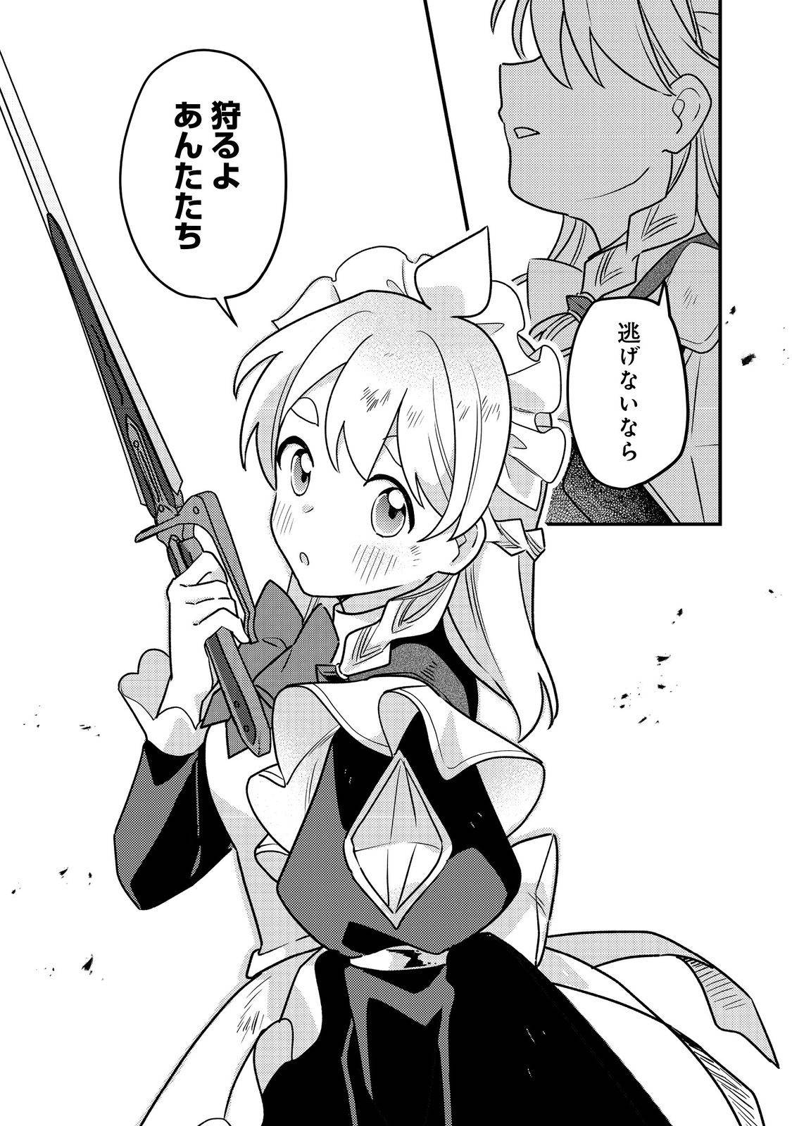 P22
