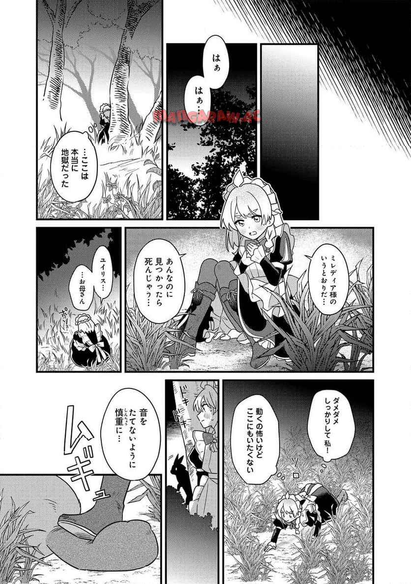P29