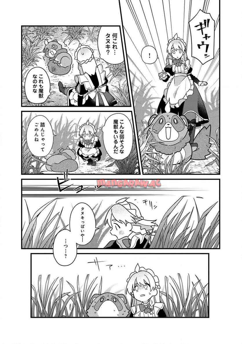 P30