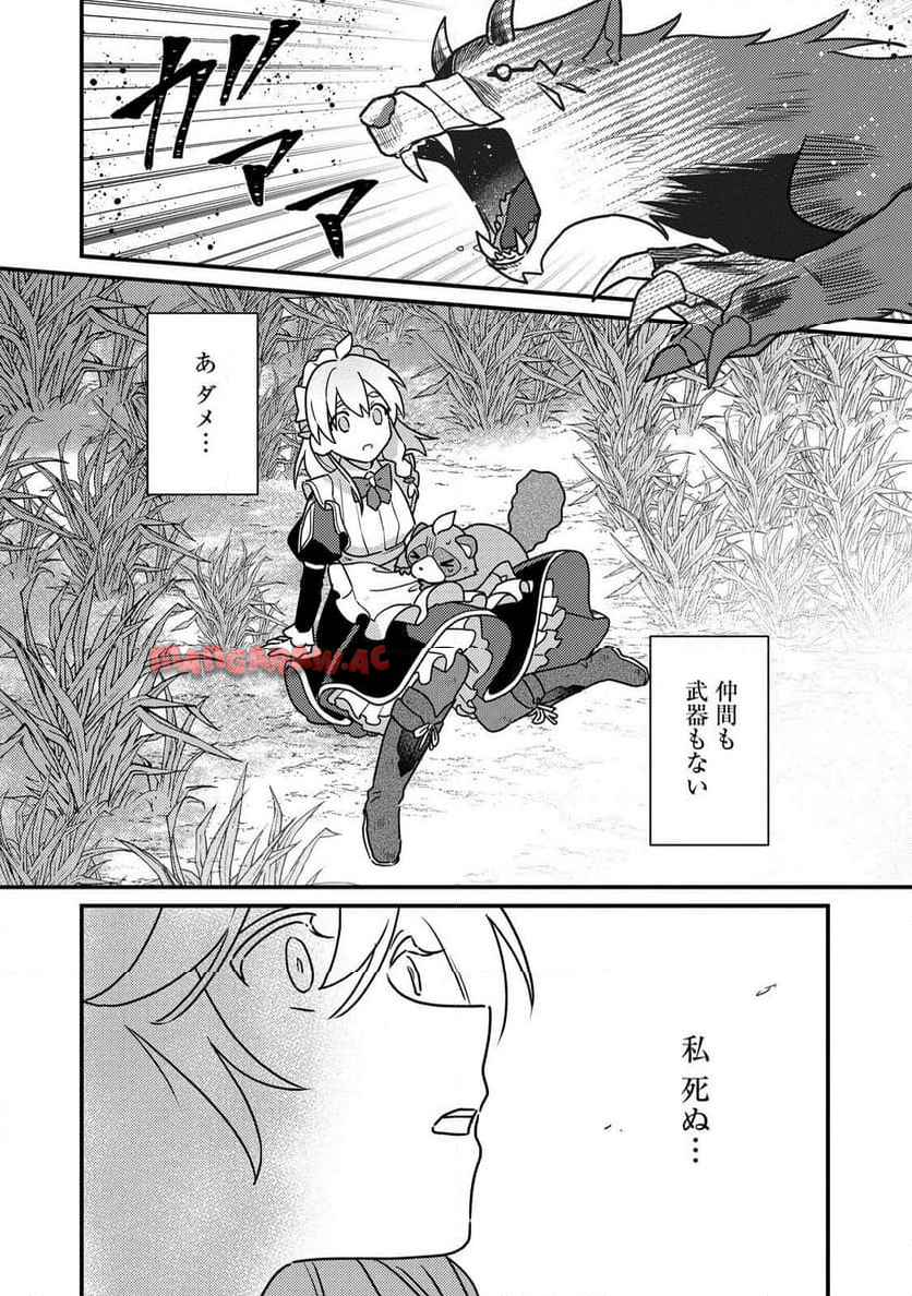 P32