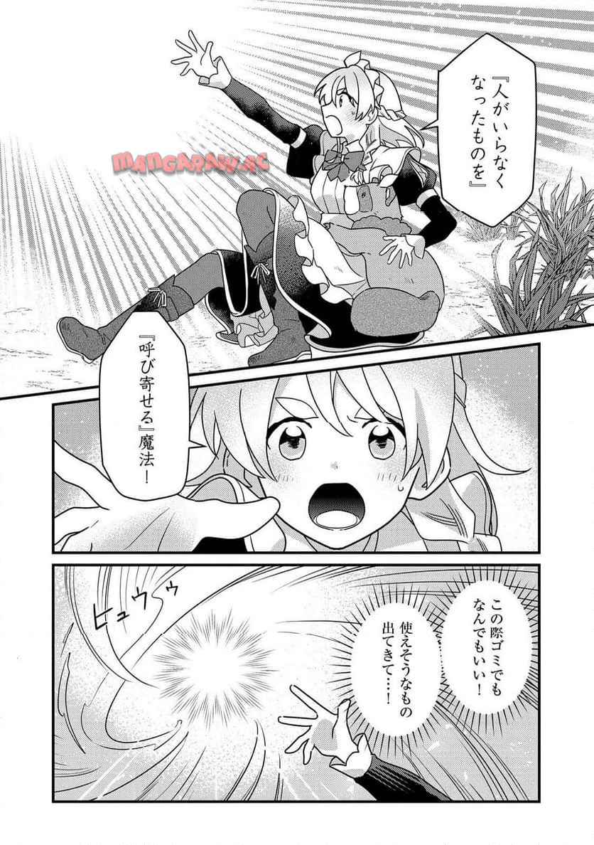 P34