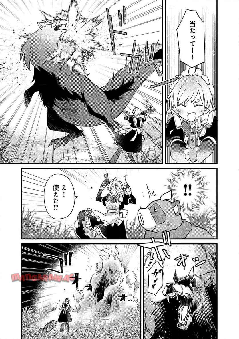 P36