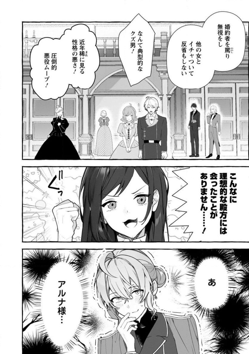 P4