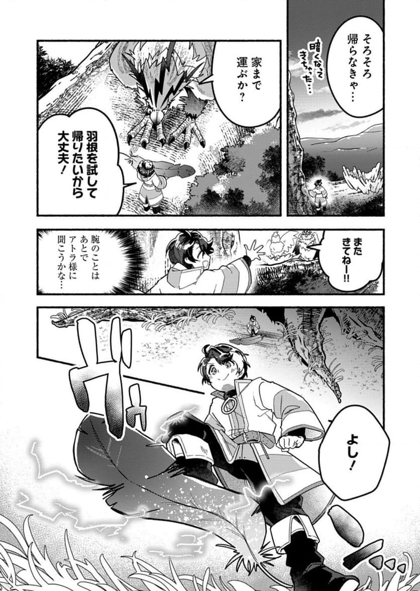 P12