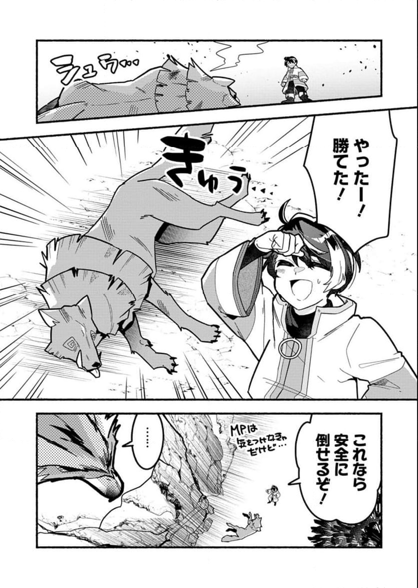 P10