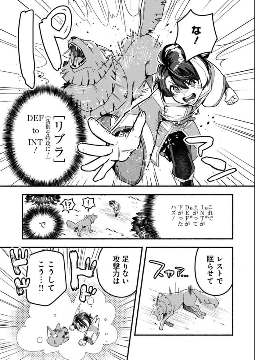 P9