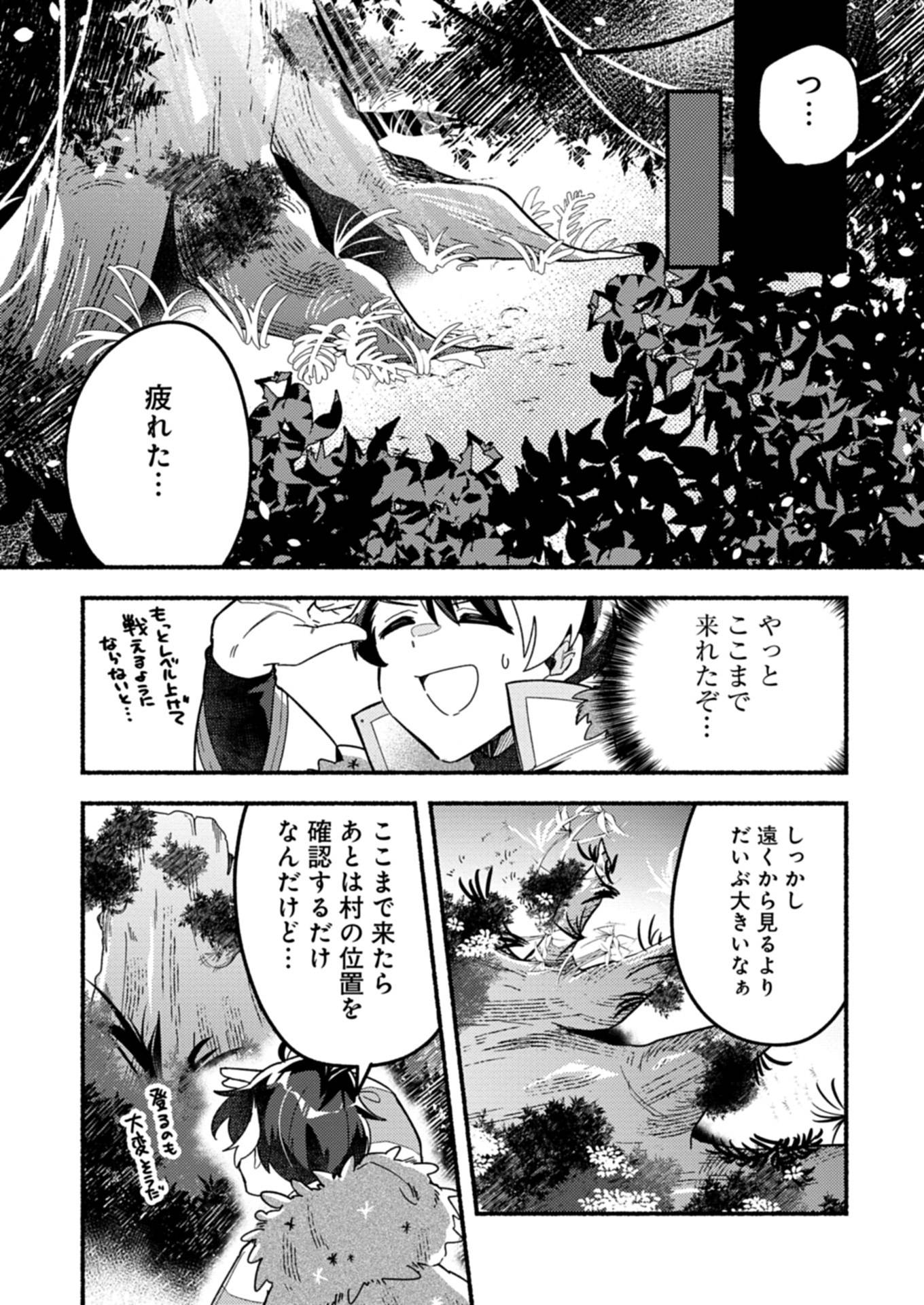 P13