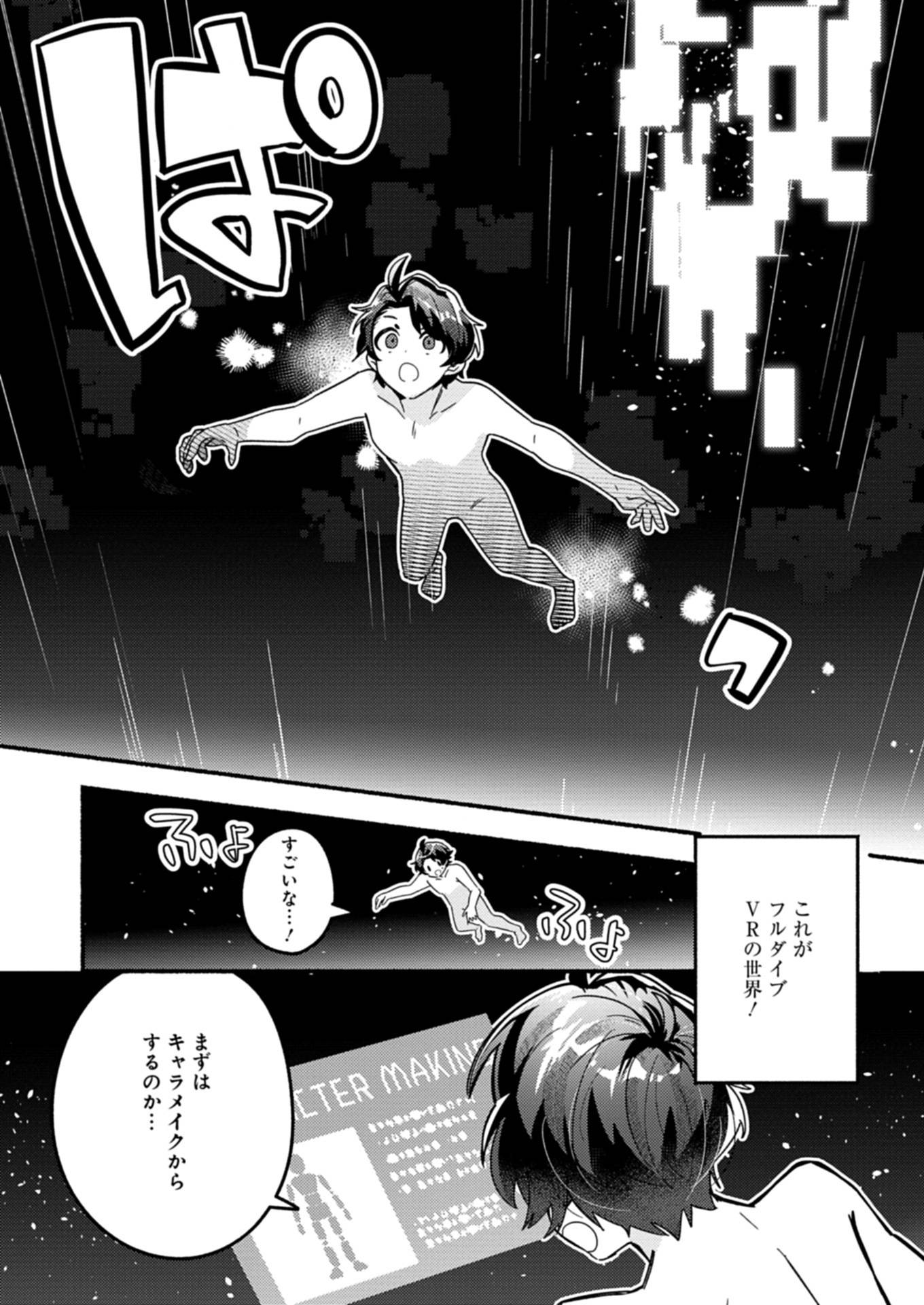 P10
