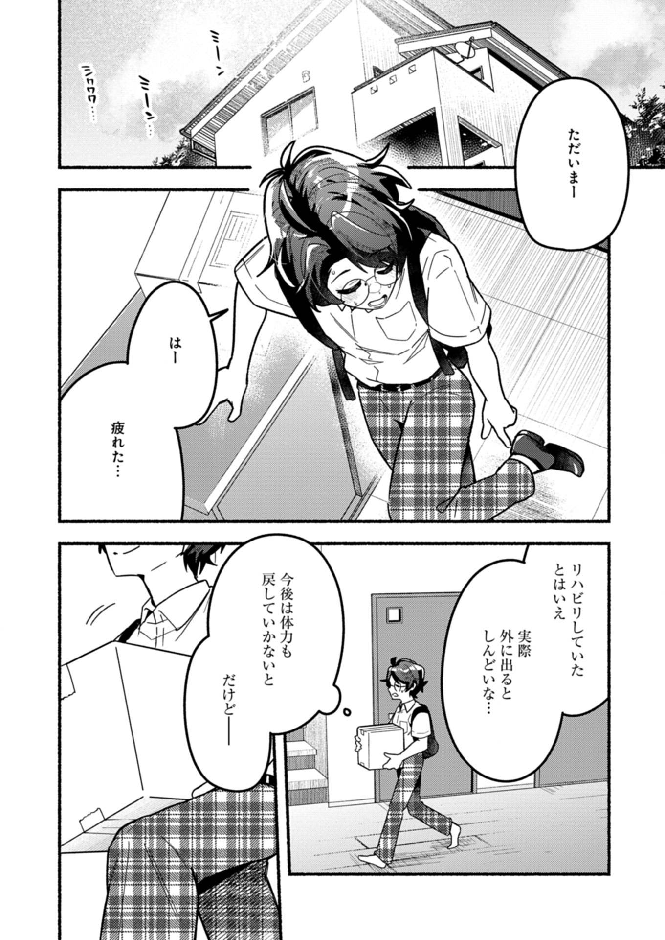 P24