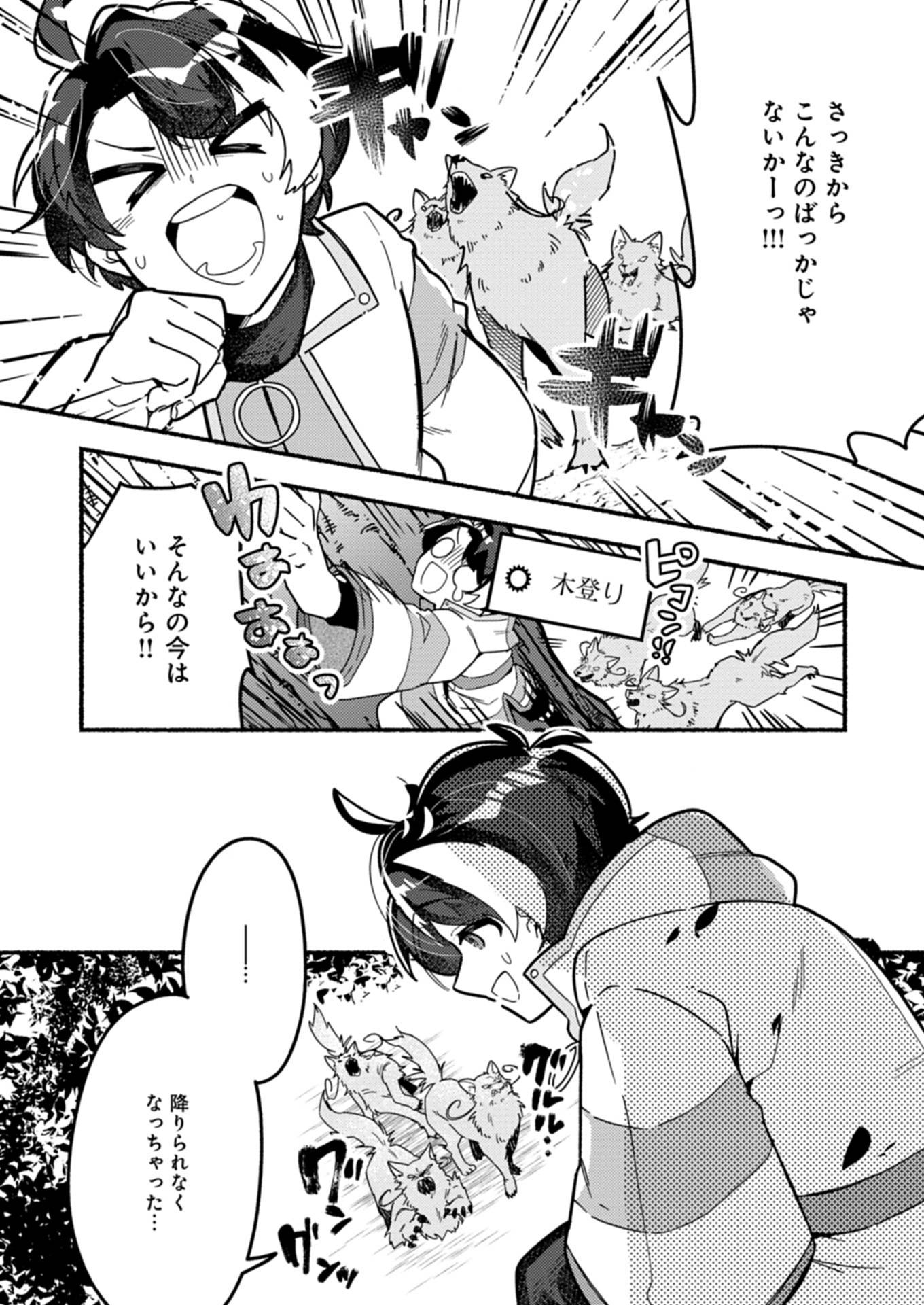 P35