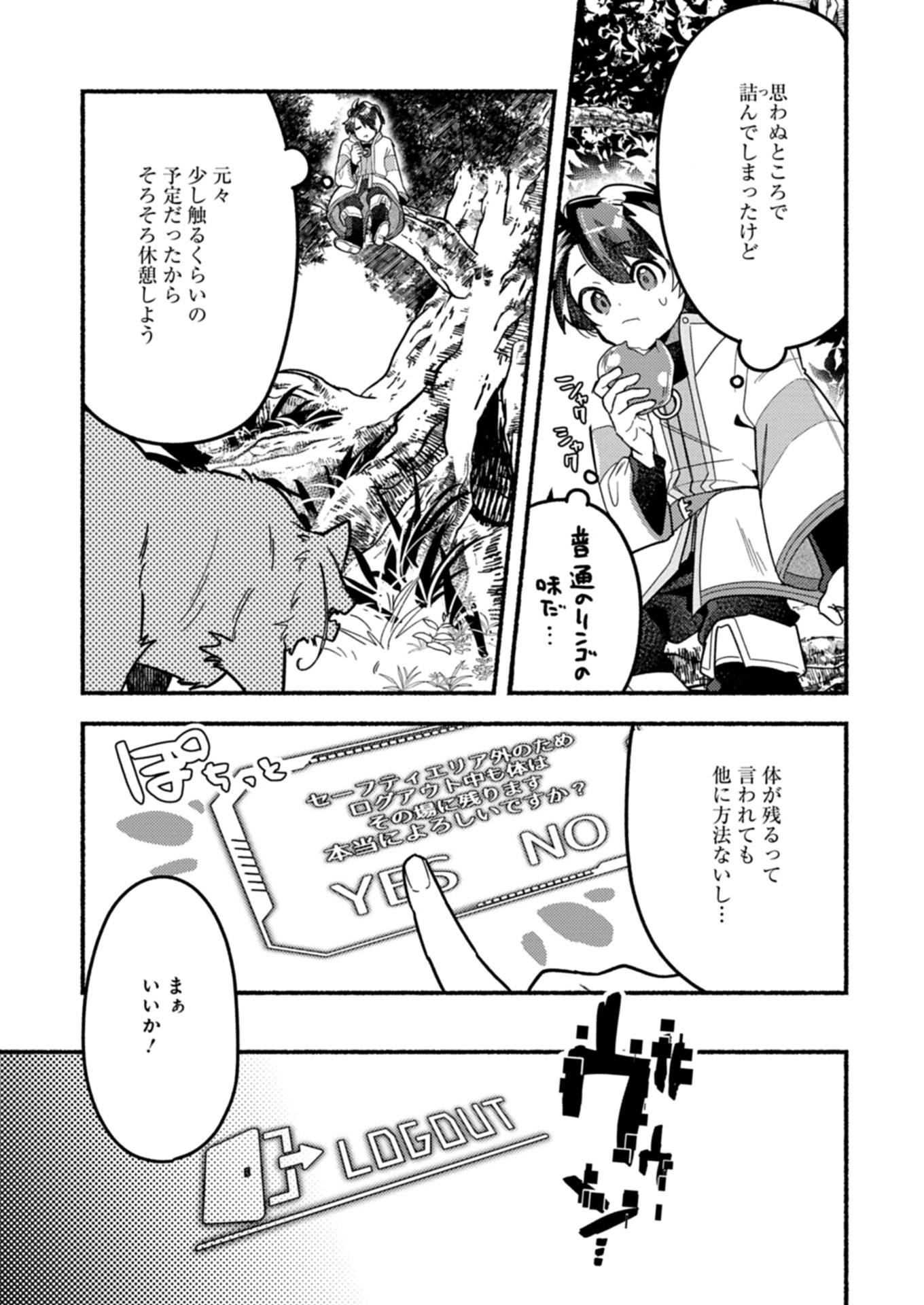 P36