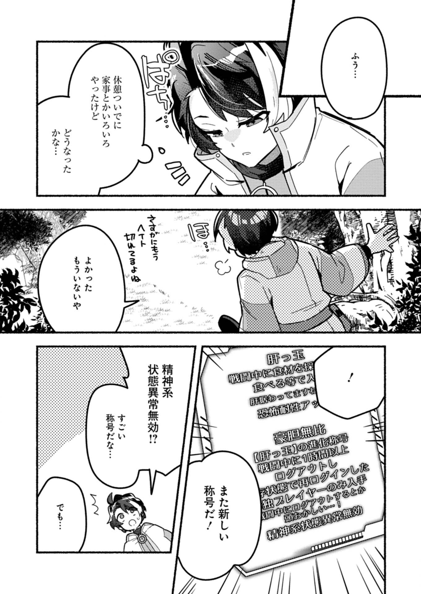 P37