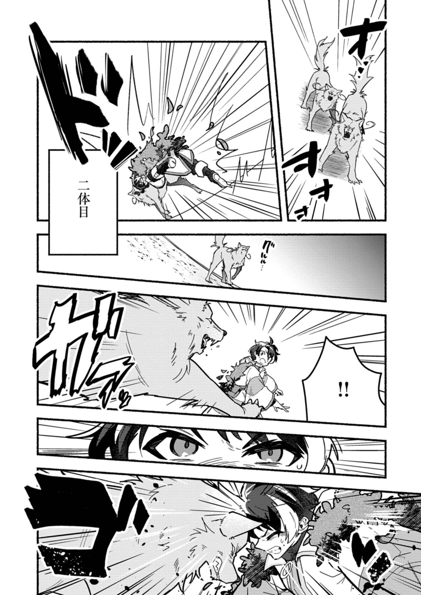P42