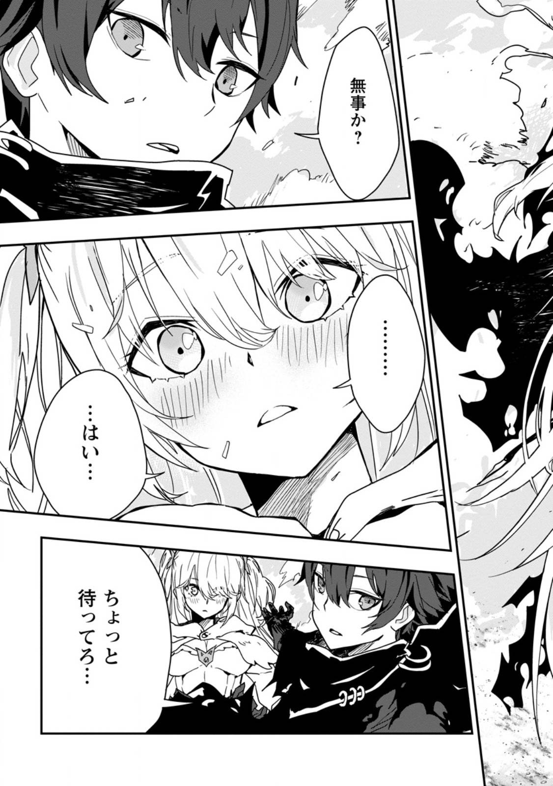 P33