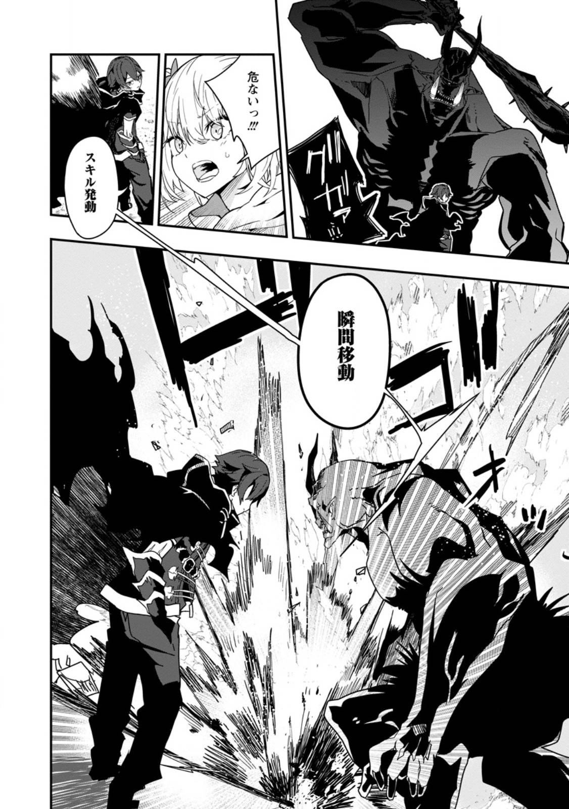 P34