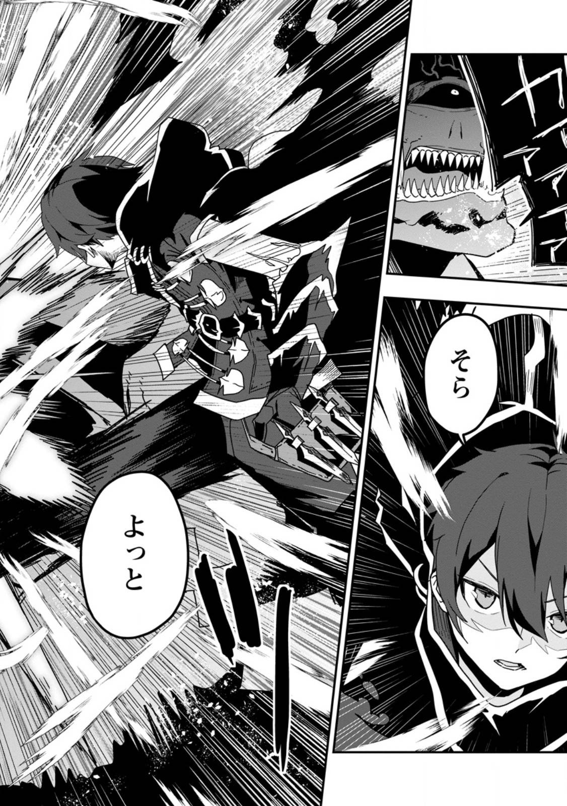P36