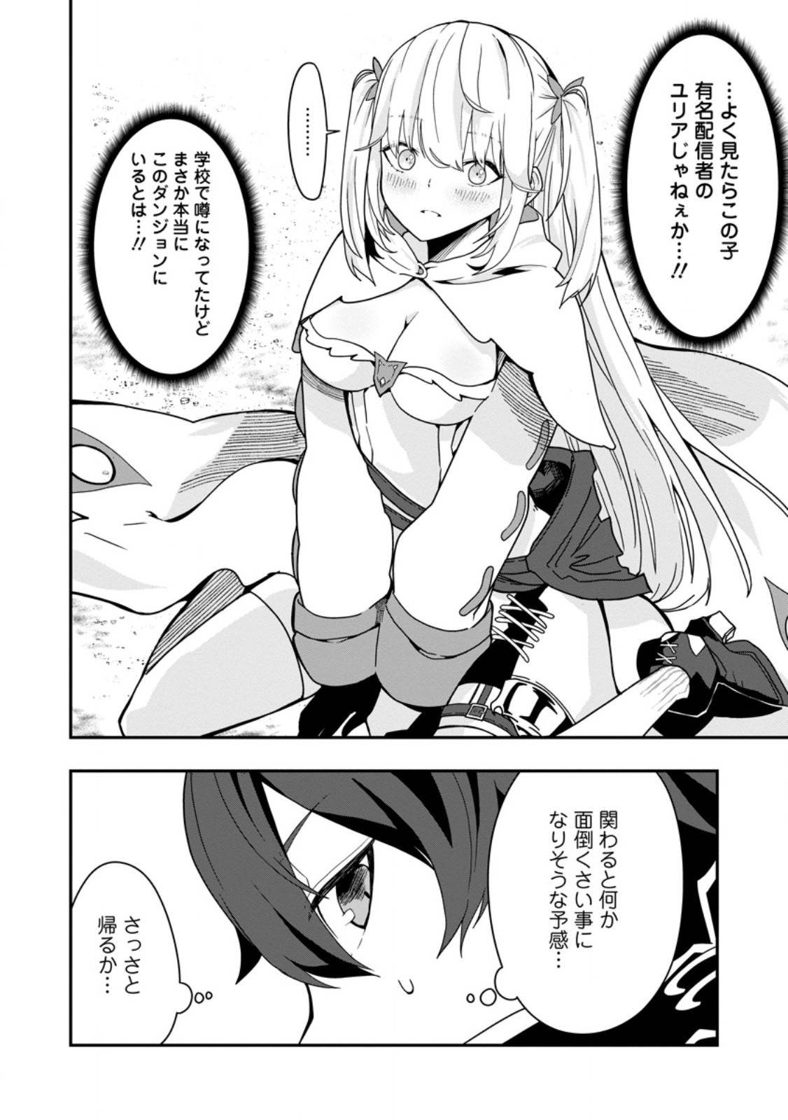 P40