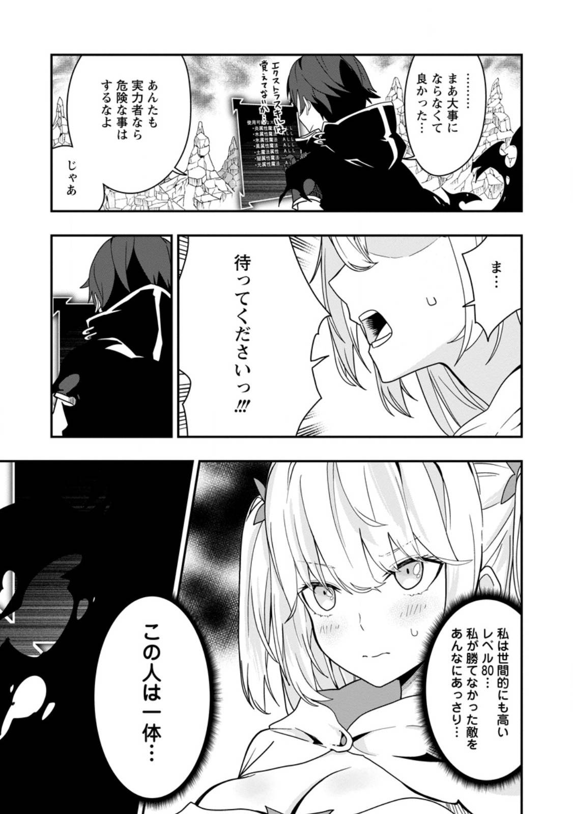 P41