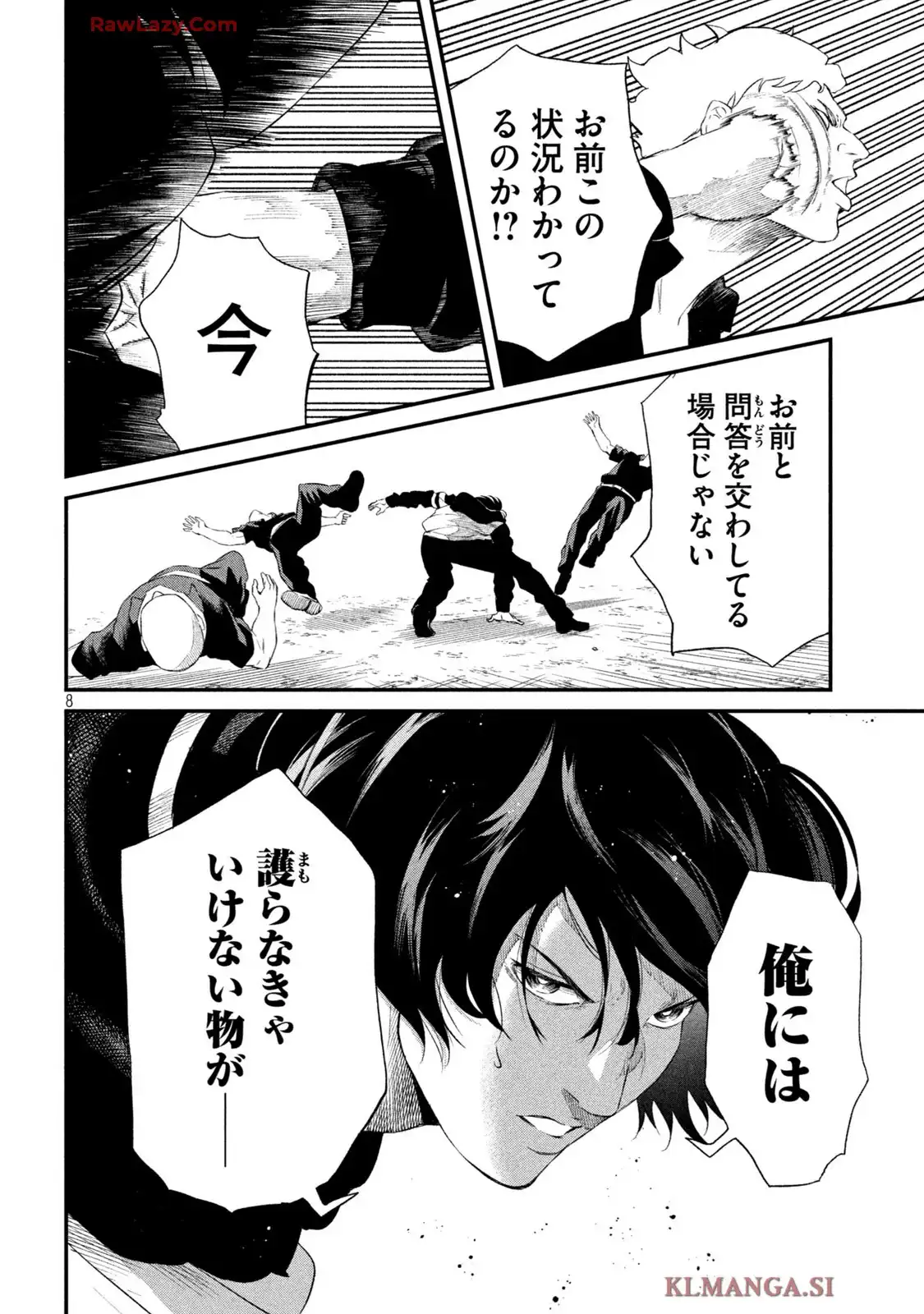 P8