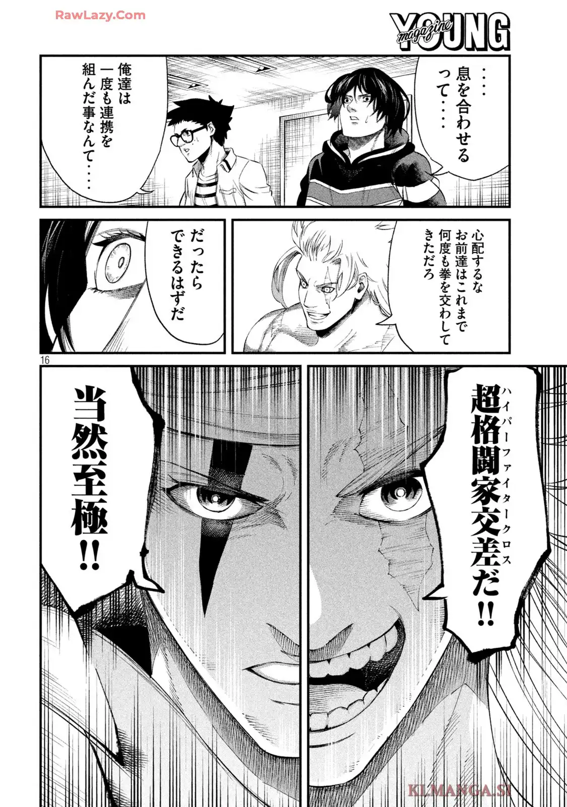 P16