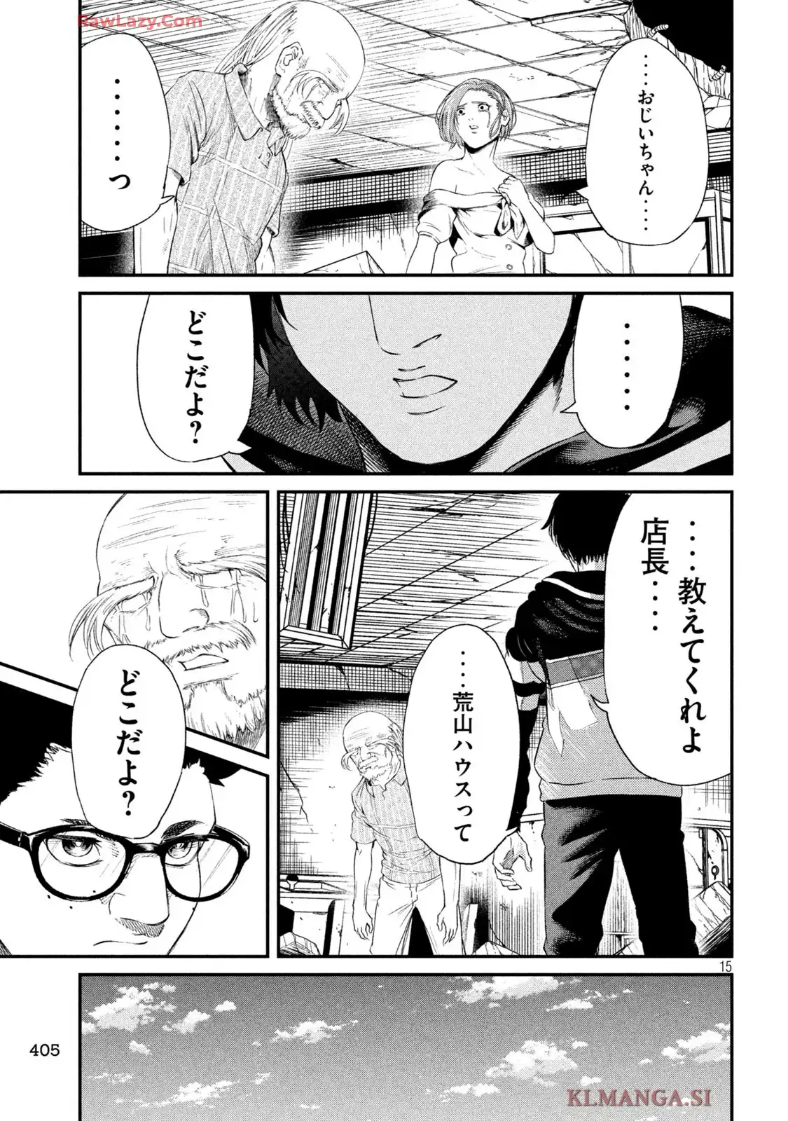 P15