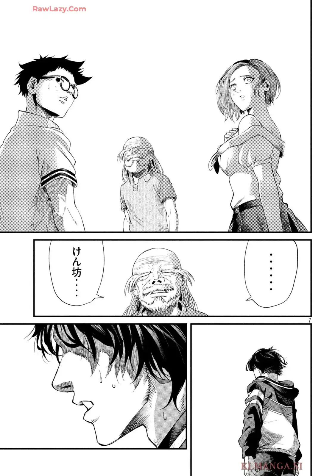 P7